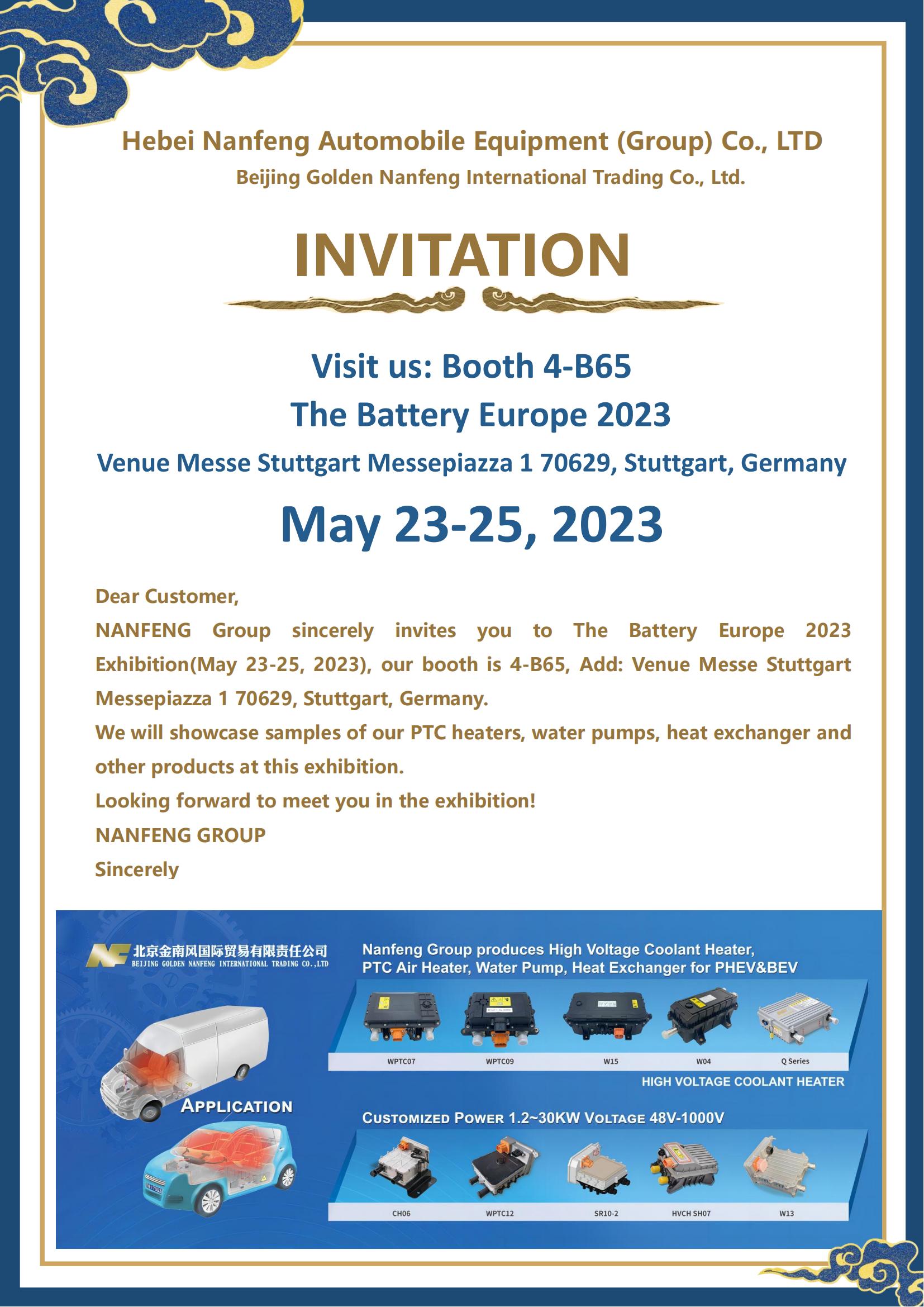 Exposición Battery Europe 2023 (23-25 ​​de mayo de 2023)