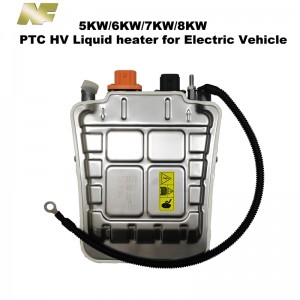 8KW 600V PTC سوۋۇتقۇچ ئىسسىتقۇچ 01