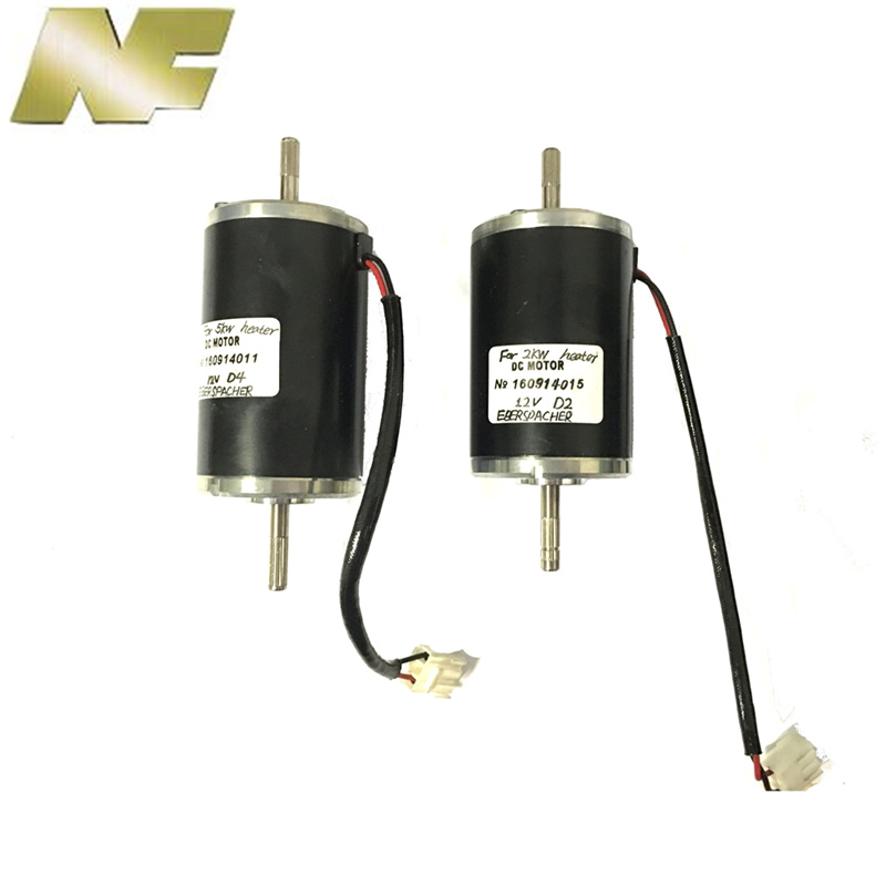 Eberspacher Airtronic D2 D4 D4S 12V 24V халаагуур07