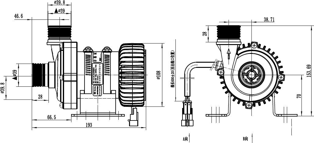 Sähköinen vesipumppu HS-030-512A (1)