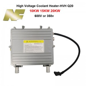 Нагревател на охлаждащата течност с високо напрежение (HVH)01