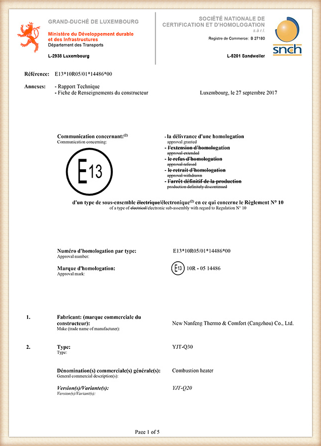 НОВЫЙ-NANFENG-R10-14486-00-00-1