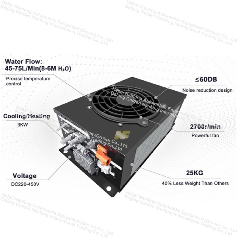 Battery thermal management system