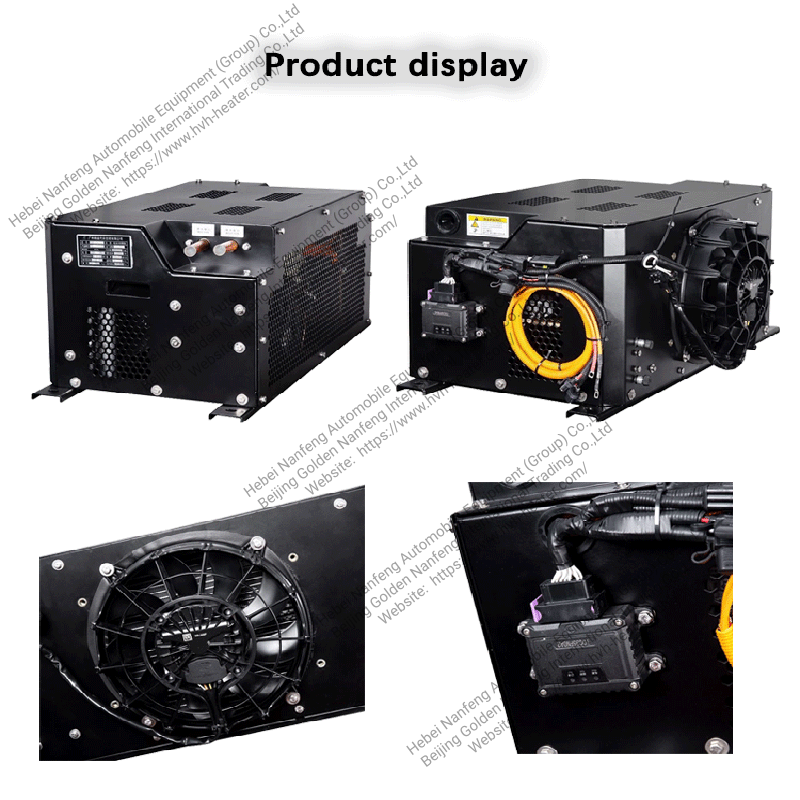 Battery thermal management system