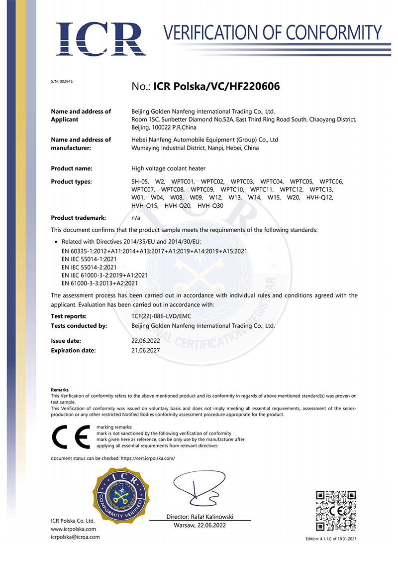 Certificate_800像素