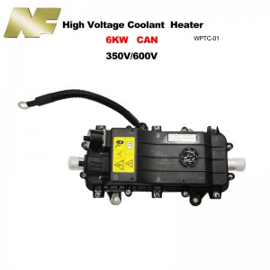 PTC coolant heater01
