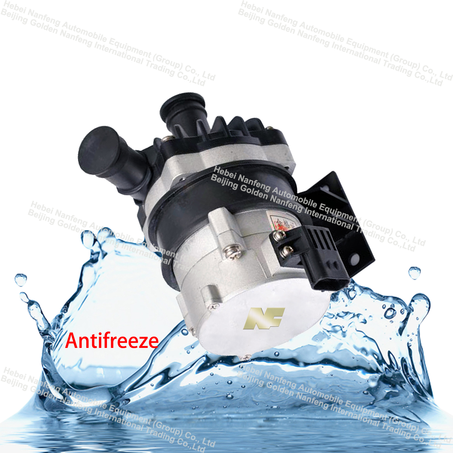 car water pump 8