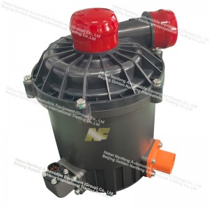 electronic coolant pump
