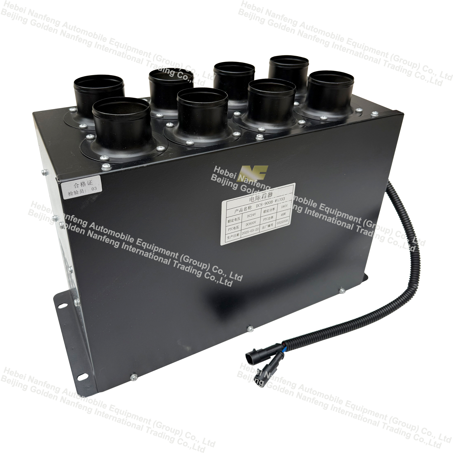 Electric defroster
