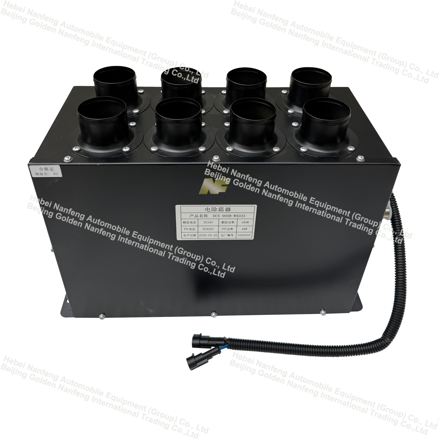 electric car window defroster