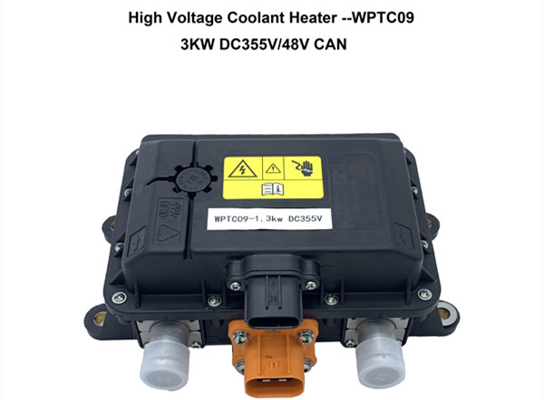 high voltage coolant heater (2)_副本